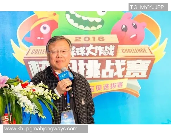 2026电竞新闻城市赛特别报道JDGaming的崛起与成长历程全景回顾